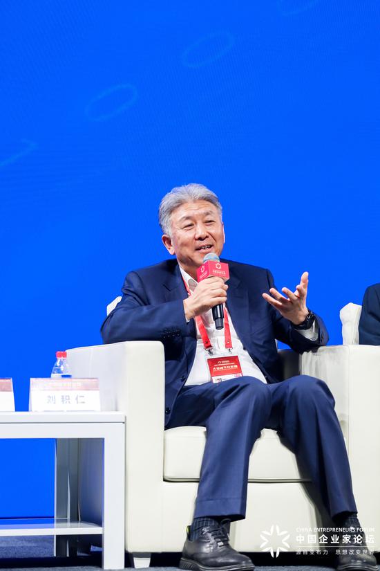 刘积仁：如果每天走一万步社保给5块 那大家都在马路上溜达了