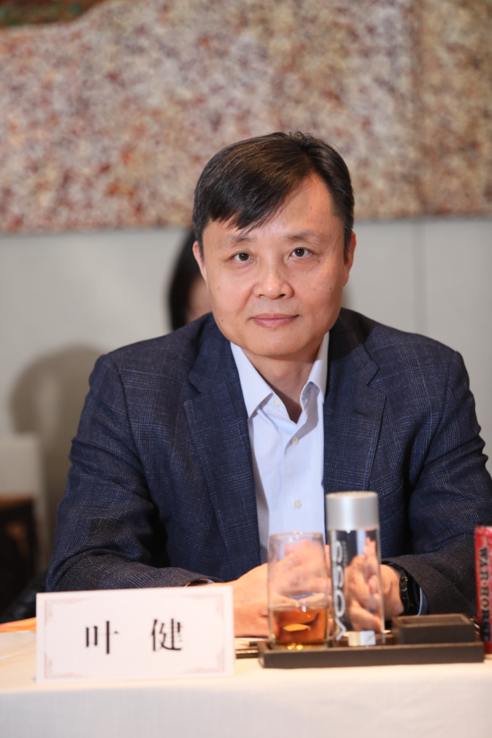 叶健出席中国年度管理大会_新浪财经_新浪网