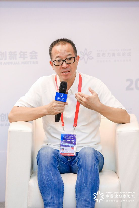 俞敏洪：企业家除了坚守自己正在做的事以外，一定要“不务正业”