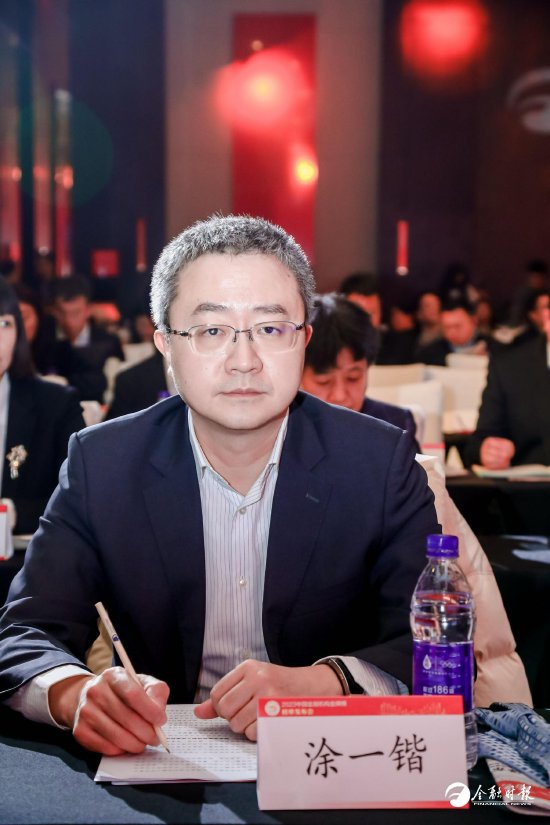 中信信托副总经理涂一锴：稳步走好中国特色信托发展之路