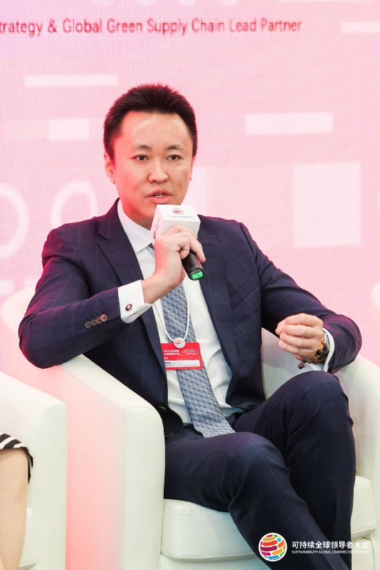 德勤钟晓扬：ESG融入公司中长期战略，绿色供应链构筑经济新未来