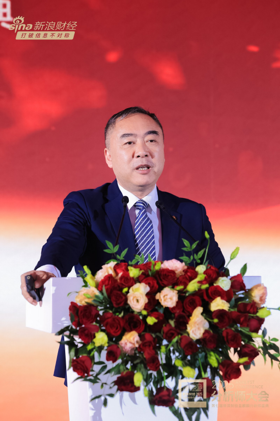 黄燕铭:新时代分析师不仅要揭示企业价值,还要做好金融“五篇大文章”,推动金融高质量发展(附演讲PPT)