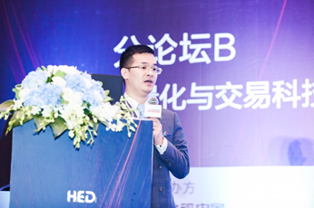 　　（雷根集团总经理、雷根基金总经理/投资总监 李金龙）