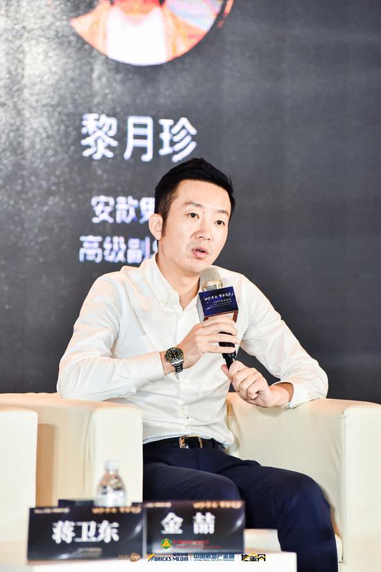 陈波谈长租公寓开发聚焦于运营能力的提升