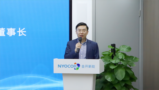 刘智书记在致辞环节对研究中心的成立表示热烈祝贺并指出,新能源产业