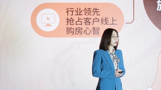 中南置地与天猫好房签约：未来买房将会像网购一样便捷