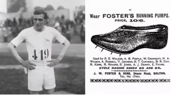 1924年的巴黎奥运会上，运动员Harold Abrahams穿着foster‘s跑鞋夺得金牌。