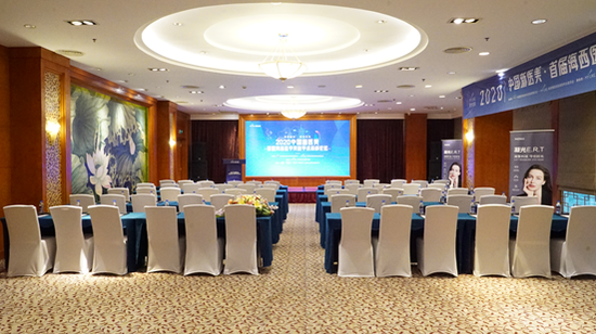 美莱联合中整协皮肤美容分会举办首届海西医学美肤学术高峰论坛