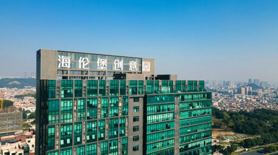 ▲ 海伦堡创意园实景