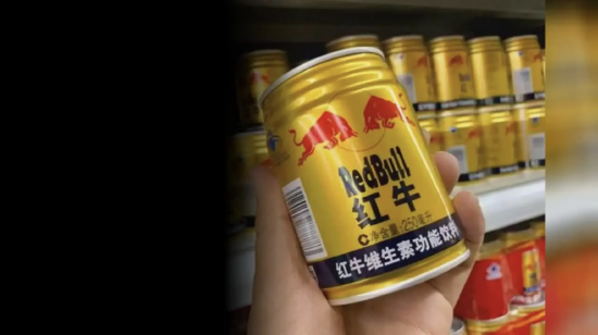 红牛商标战6年未休：面临超3亿赔偿，中国红牛仍将上诉