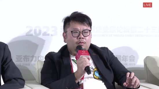 韩璧丞：无论是人工智能还是技术，进化永远都是非常重要的一部分
