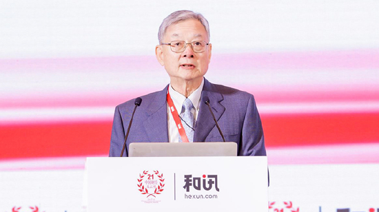 专家学者齐聚和讯财经2023年会 寻找中国经济信心之源