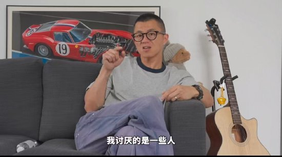 大V陈震回应“黑”小米汽车：就事论事，只是讨厌一些人