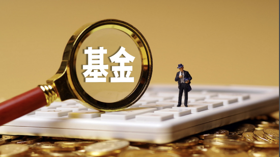 益民基金姜瑛转战专户投资,近一年盈利9.56%,关旭接棒红利成长混合