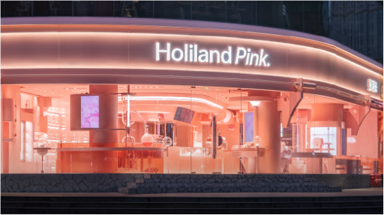 面包落地拿回货架！ 好利来让新员工“背锅”？ 一年内关店近40家