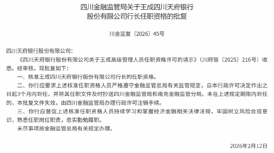 快手看号神器：揭秘高效查找方法！