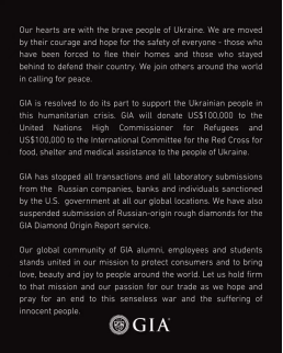 　GIA发布公告原文（3月11日）