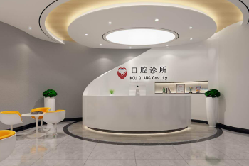 种一颗牙动辄上万元?