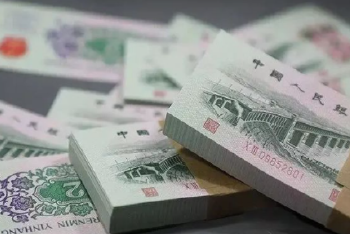 央行重磅出手!人民币直线飙升