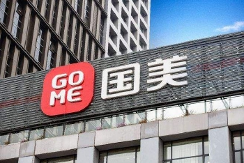 国美陷欠薪风波