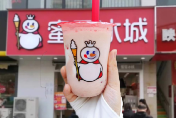 “雪王”为何选择现在上市?