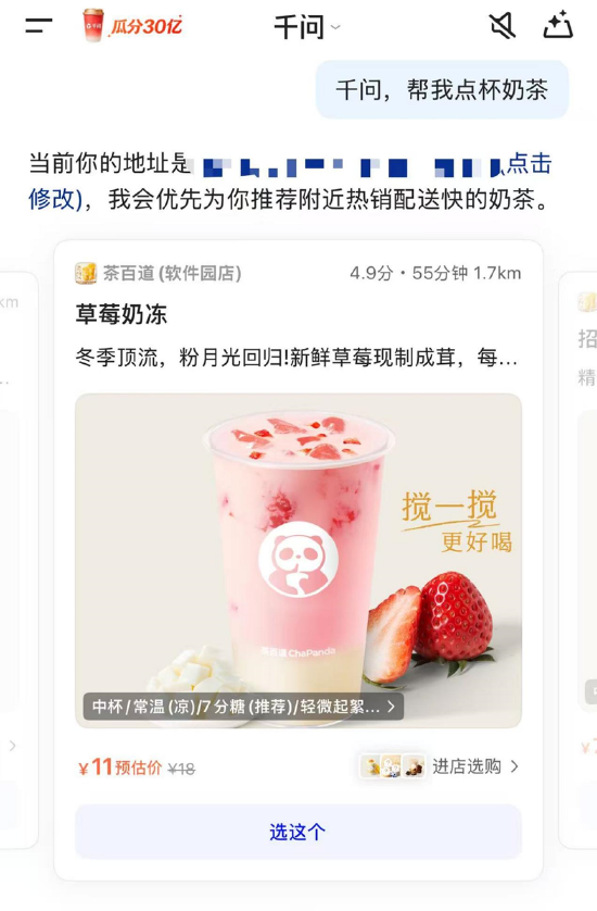 KS自助下单，全网最低价格揭秘？