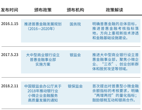 扣押超两个月 伊朗释放英油轮“史丹纳帝国”号