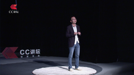 海口火山田洋生态保护与可持续发展中心创始人周缘