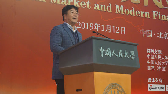 刘伟 资本市场是中国经济动力也是企业腾飞的翅膀 资本市场 新浪财经 新浪网 刘伟 资本市场是中国经济动力也是企业腾飞的翅膀 资本市场 新浪财经 新浪网