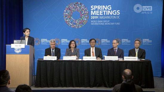 (通知发布会现场 来源:IMF)