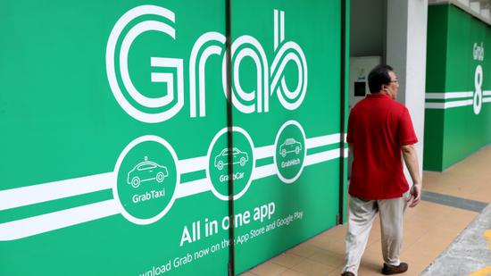 Grab将与新加坡电信合作申请数字银行牌照