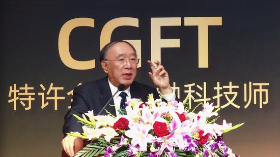 黄奇帆 中国国际经济交流中心副理事长、原重庆市市长