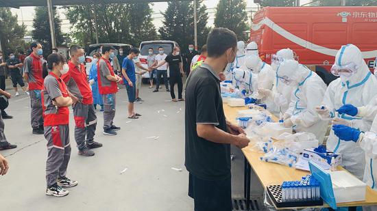 京东宣布将为全部在京快递员提供免费核酸检测
