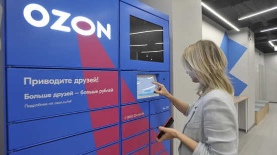 亚马逊、软银等就俄罗斯在线零售商Ozon进行了谈判
