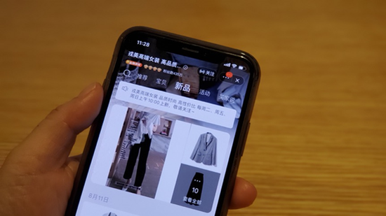 创业者在淘宝充满可能性：淘宝女装第一店准备上市