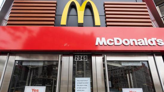 麦当劳被非裔加盟商起诉种族歧视并索赔10亿美元