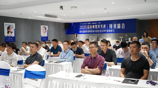 强强联合！美国曼特波鼻假体中国区指定教学基地落户厦门美莱