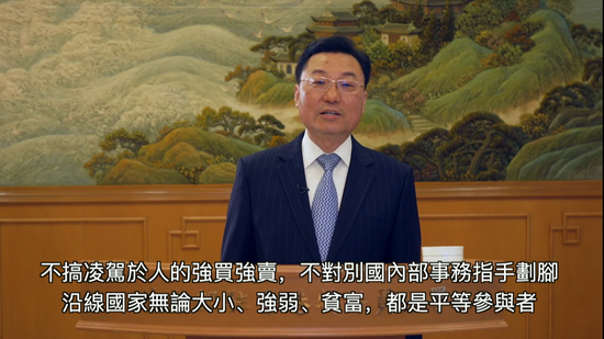 谢锋：一带一路将让沿线国家共享中国超大规模市场释放出的潜力