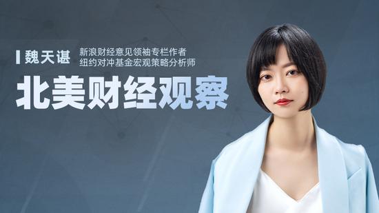 巴菲特股东信选择性沉默 哪些投资机会值得挖掘？