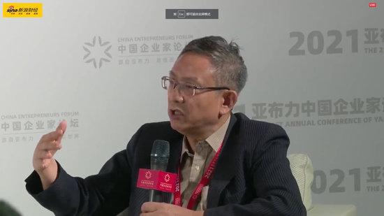 贾康：可以在总和生育率特别低的区域先行试点鼓励生育