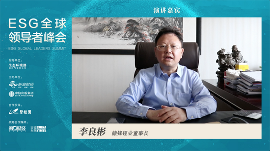 赣锋锂业李良彬退役电池就相当于城市矿山回收提取就能满足大多数需求