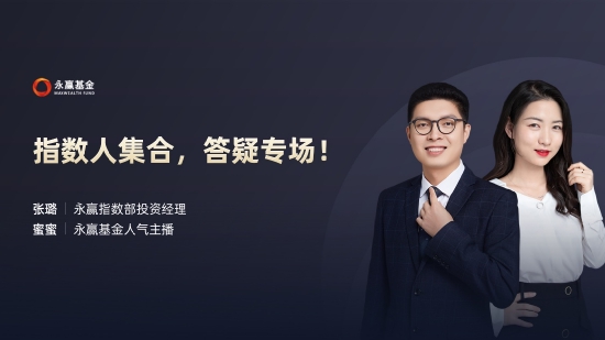 农银汇理基金旗下农银汇理金鑫3个月定开债二季雨燕直播- NBA直播- 足球直播- 世界杯直播 LIVE度末规模5877亿元环比增加137%