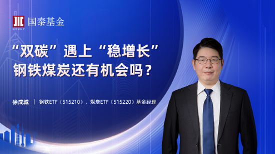 4月8日重点关注的五场直播：大成基金经理苏秉毅、兴业证券分析师孙媛媛为您解说医药行业的投资机会