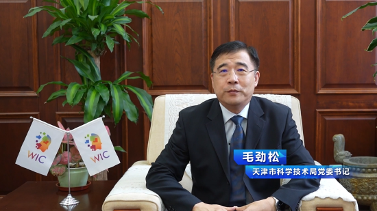 毛劲松：十大应用场景聚焦智慧城市、车联网、人工智能等方面，为经济社会发展注入新动能