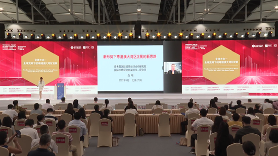 图为白明