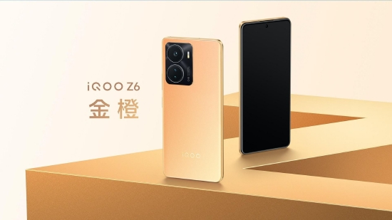 iQOO Z6係列產品正式發布：配備雙電芯80W閃充 單價1199元起