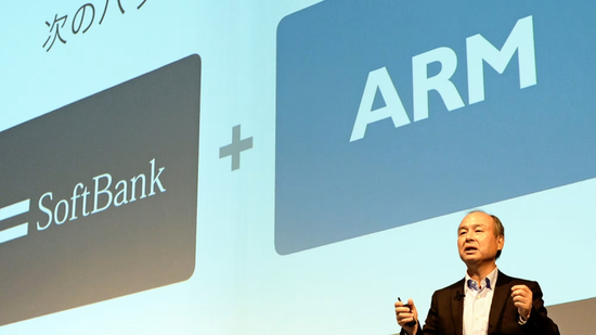 2016年，软银收购了ARM（图源：“金融时报”）