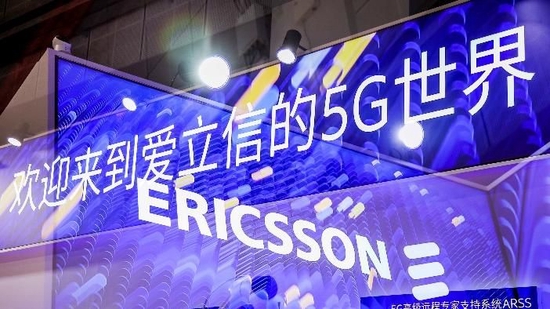 “爱立信”爱立信：中国5G建设进入“深水区”，视中国为核心市场