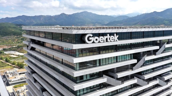 歌尔股份是国企吗 歌尔工资为何这么高