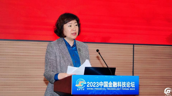 中国银行首席信息官孟茜：主动融入数字经济新浪潮